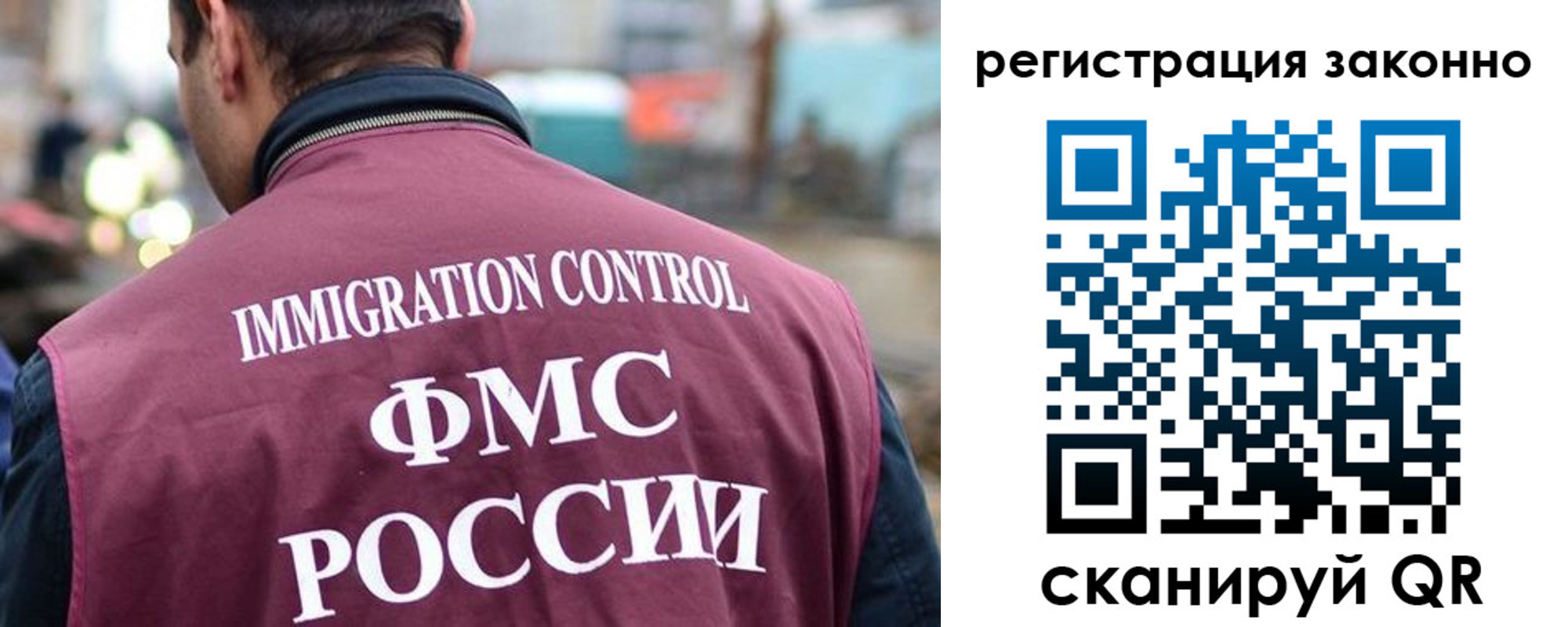 найти адрес прописки в Белгороде
